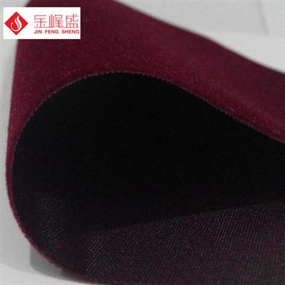 棗紅色綢布底植絨布（A06.D1.0805）