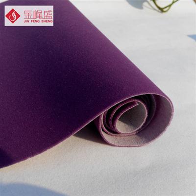 紫色水刺長毛植絨布（K01.C1.0611)