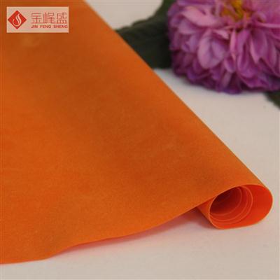 橙色PVC植絨布