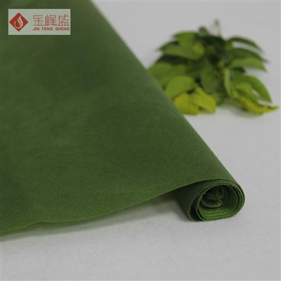 綠色綢布短毛植絨布（C06.D1.0727）