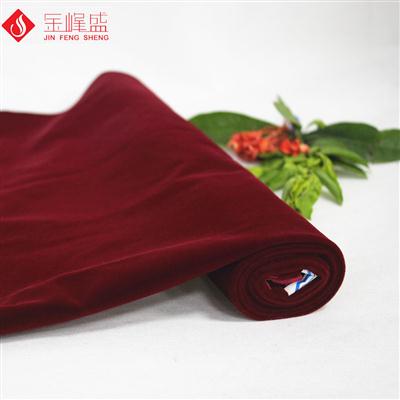 環保棗紅色棉布底長毛植絨布（A04.C1.0004)