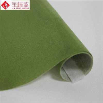 綠色無紡短毛植絨布（C00.D1.0724)