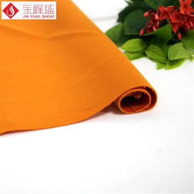 橙色針織短毛植絨布（F03.D1.1433)