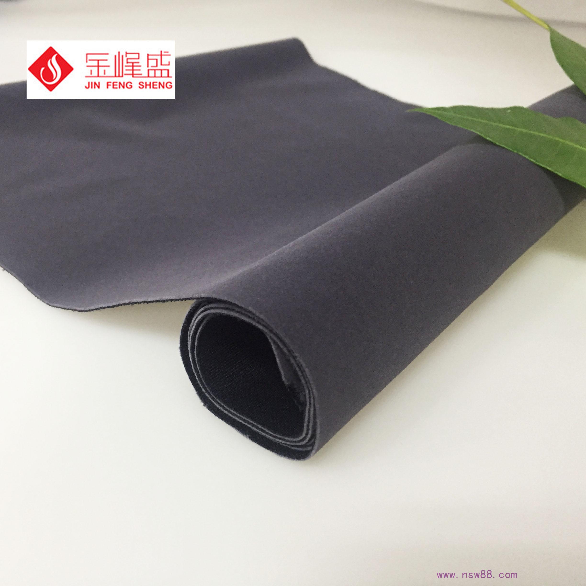 深灰色針織布長毛絨 H3-C1605031 艾灸專用絨布 醫療用品絨布