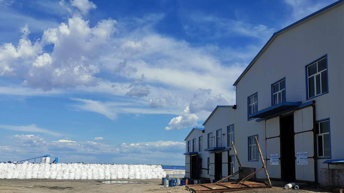 圍場(chǎng)滿(mǎn)族蒙古族自治縣誠城螢石開(kāi)采有限公司